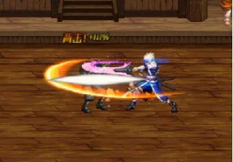 《地下城与勇士:起源》剑魂技能介绍