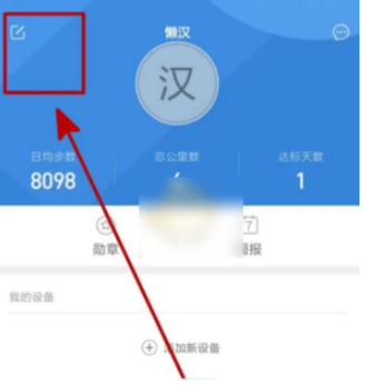 1720161914307995.png image.png