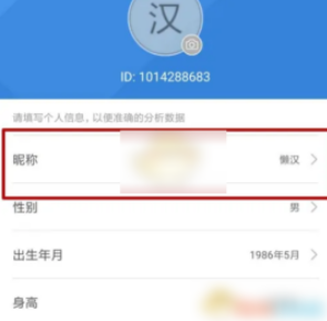 1720161931594807.png image.png