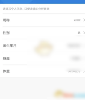 1720161951479372.png image.png