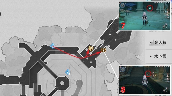 《崩坏:星穹铁道》2.4幽囚狱全宝箱收集攻略