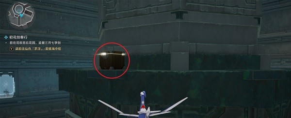 《崩坏:星穹铁道》2.4幽囚狱全宝箱收集攻略