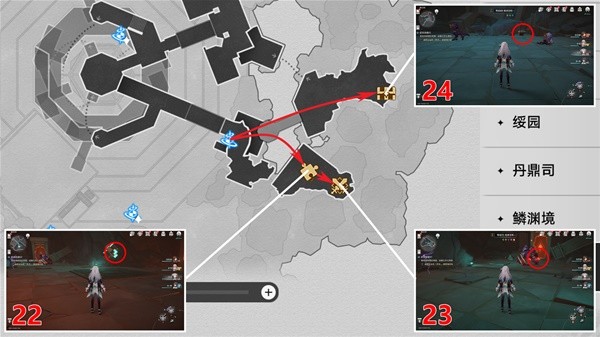 《崩坏:星穹铁道》2.4幽囚狱全宝箱收集攻略