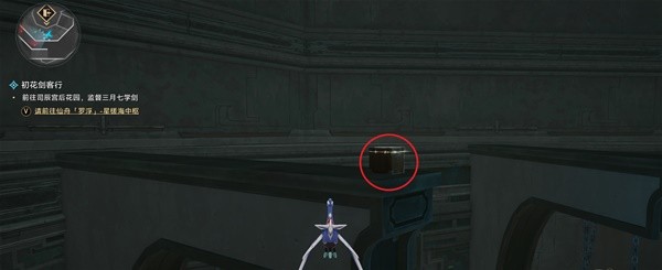 《崩坏:星穹铁道》2.4幽囚狱全宝箱收集攻略