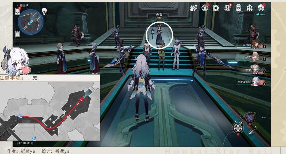 《崩坏:星穹铁道》人有五名逃犯有三隐藏成就攻略