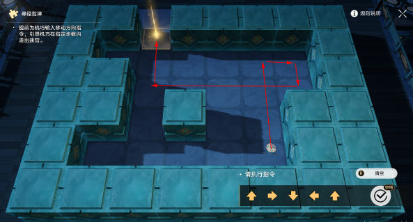 《崩坏:星穹铁道》2.5曜青棋友通关攻略