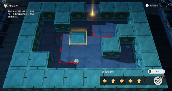 《崩坏:星穹铁道》2.5曜青棋友通关攻略