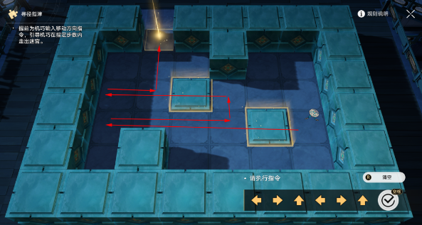 《崩坏:星穹铁道》2.5曜青棋友通关攻略