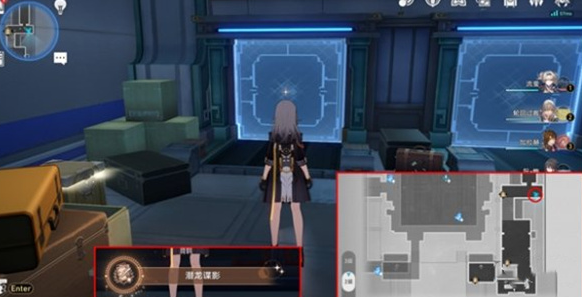 《崩坏:星穹铁道》2.5潜龙谍影成就达成攻略