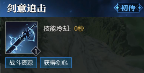 游侠网13