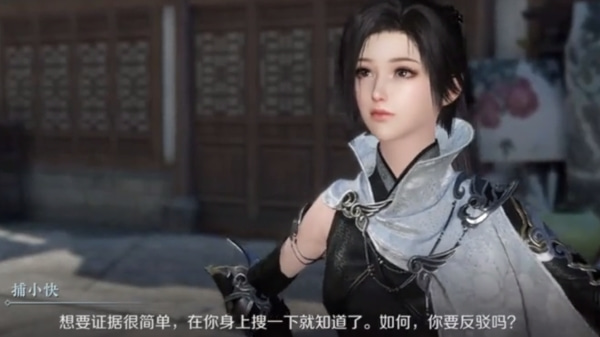 游侠网4