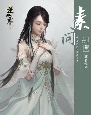游侠网6