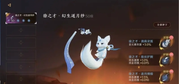 游侠网5