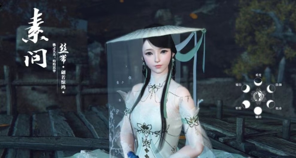游侠网6