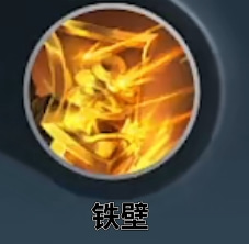游侠网4