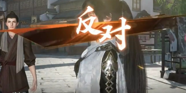 游侠网2