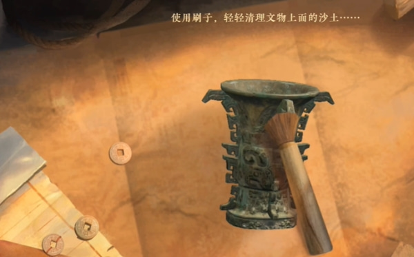 游侠网3