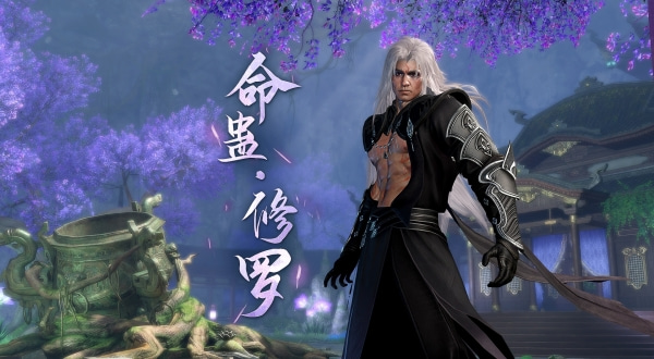 游侠网2