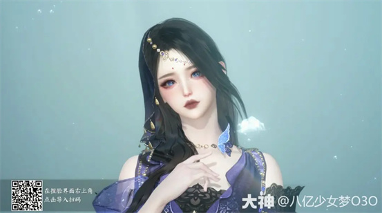 逆水寒手游捏脸数据二维码最新   好看的男生女生捏脸二维码图大全[多图]图片19