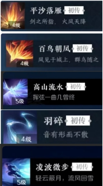 游侠网3