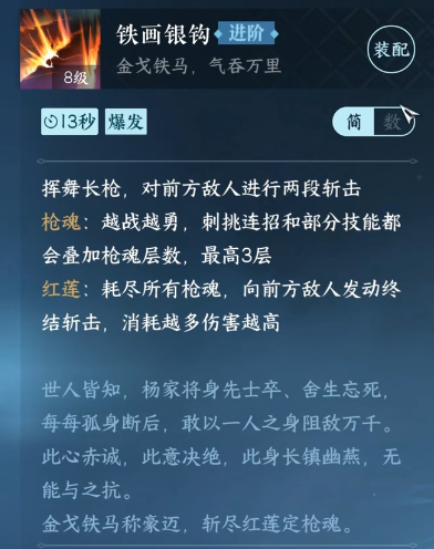 游侠网5