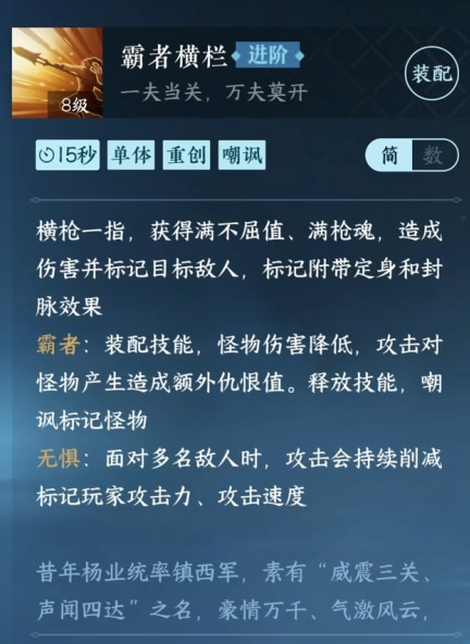 游侠网11