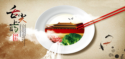 美食软件哪个好