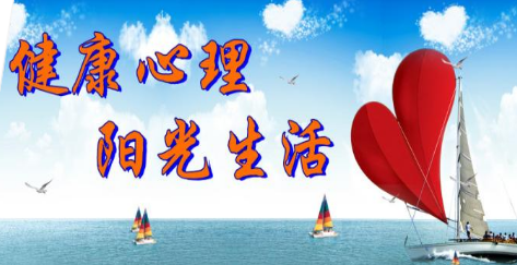 最常用的健康软件合集