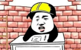 搬砖类型手游大全