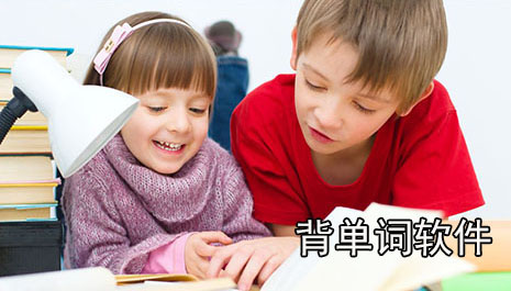 背单词软件排行
