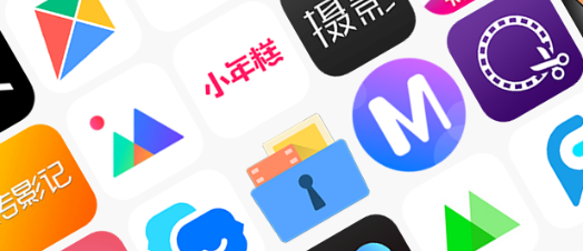 手机照片恢复软件合集