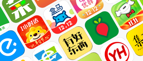 新鲜送菜上门app合集