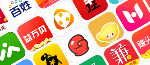在家兼职软件APP合集