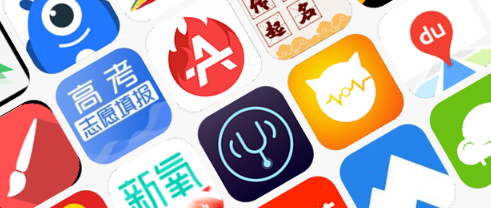 AI人工智能软件合集