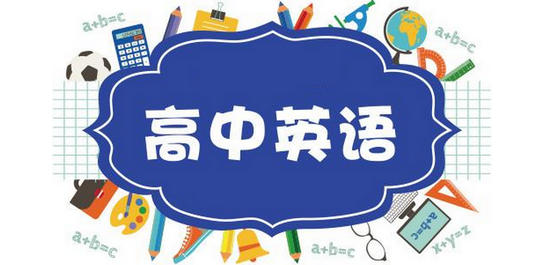 实用的英语app推荐排行榜