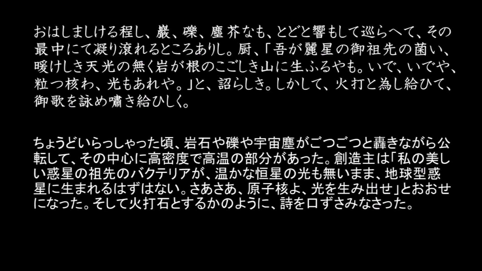 日语自学软件合集
