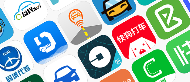 可以叫代驾的app合集