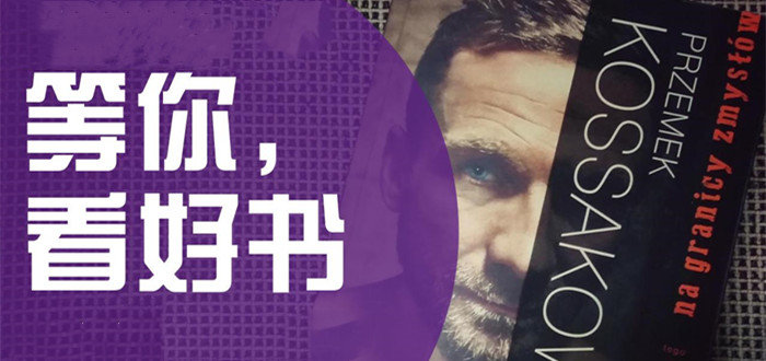 无广告的小说app有哪些