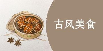 有哪些非常好玩的美食游戏