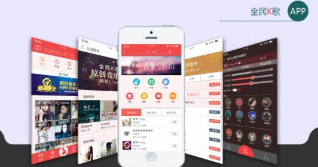 可以手机上k歌的app合集