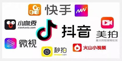 手机拍摄vlog的app合集