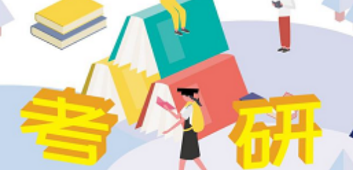 大学生常用的app软件合集
