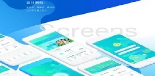 高中生常用的app软件合集