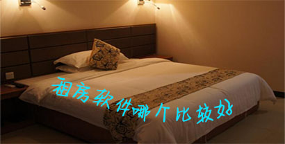不用交中介费的租房软件
