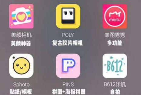 相册整理软件合集