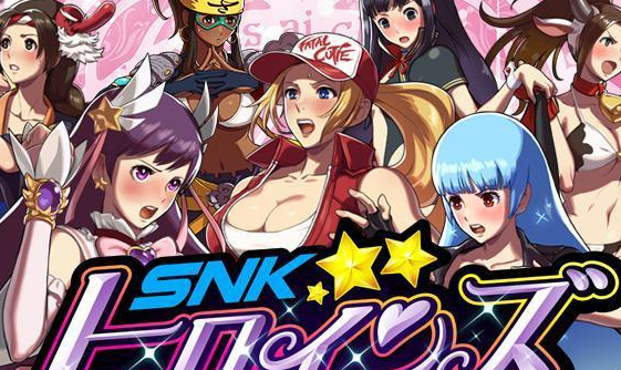 snk拳皇系列的游戏大全