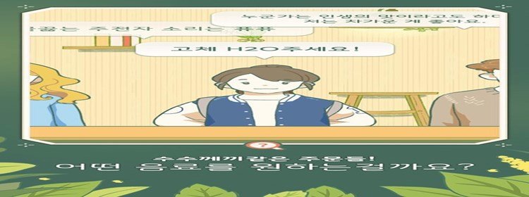 可以模拟经营创作游戏大全