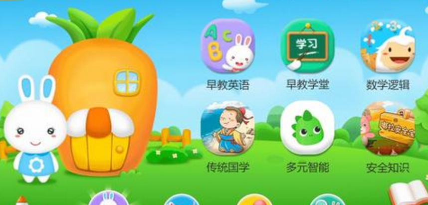 儿童早教APP合集