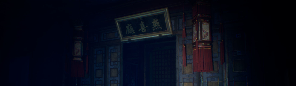 有什么非常好玩的怪谈类型游戏
