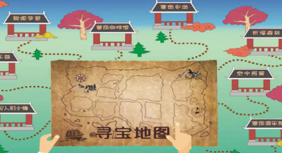 寻宝的手机游戏大全